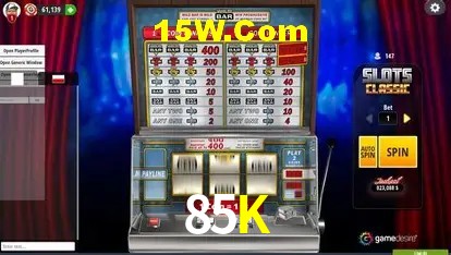 Sistemas de Segurança 85K