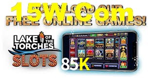 Welcome Bonus 85K